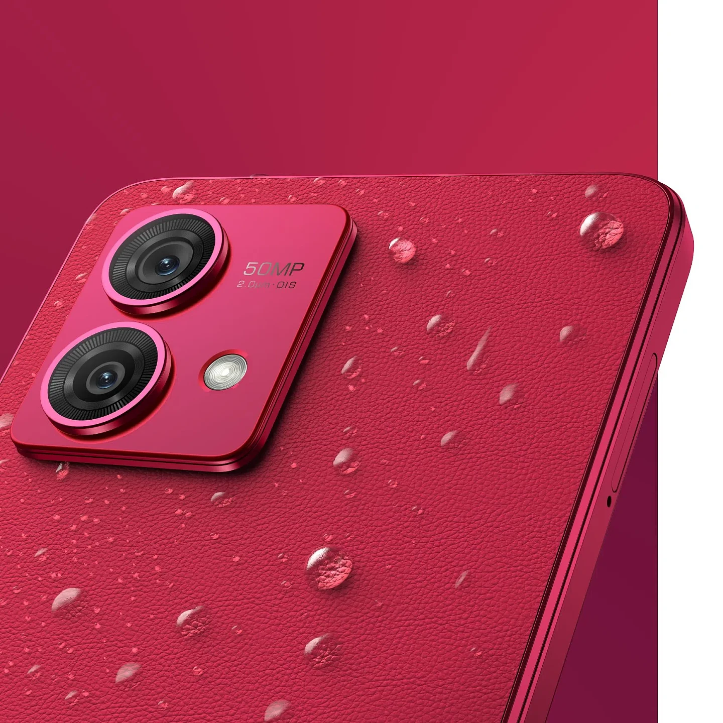 摩托罗拉 Moto G84 5G 手机官网上架：有洋红等 3 种颜色，骁龙 695+12GB 内存 - 6