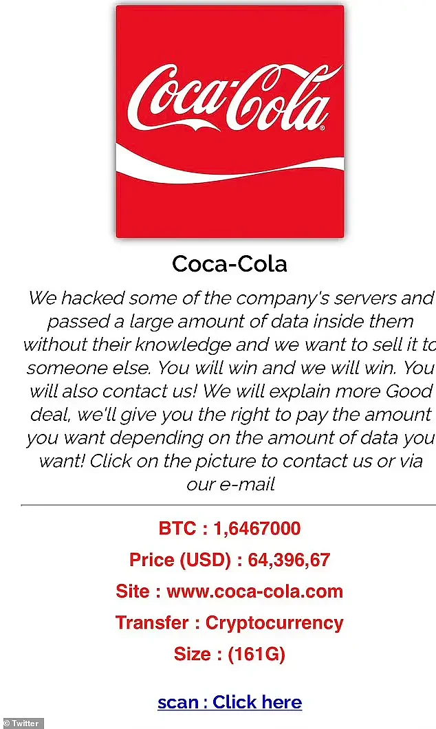 可口可乐161GB数据被盗 包括金融数据、密码和商业账户等 - 1