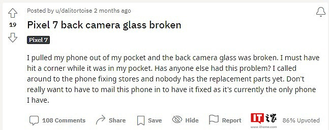 谷歌 Pixel 7 系列机主反馈使用不到 1 个月后摄玻璃碎裂：全程戴保护套、未摔过 - 2
