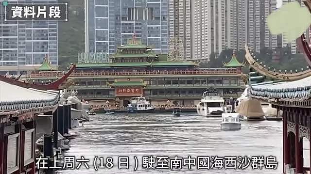 “珍宝海鲜舫”沉船背后的阴谋论，香港娱乐圈背景板辉煌一去不返 - 4