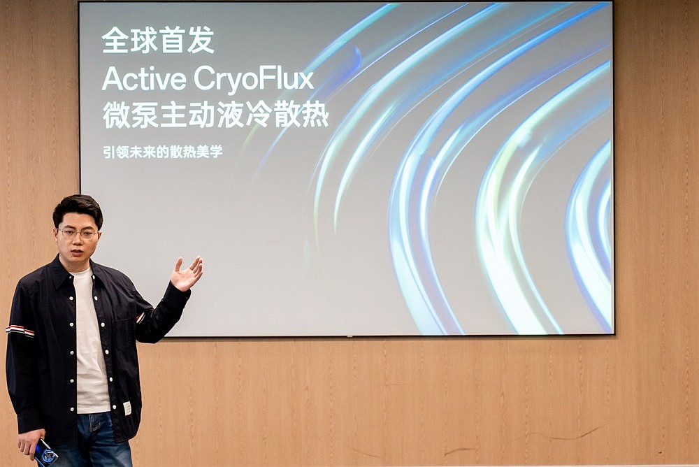 一加 11 概念版发布，全球首发 Active CryoFlux 微泵主动液冷散热 - 1