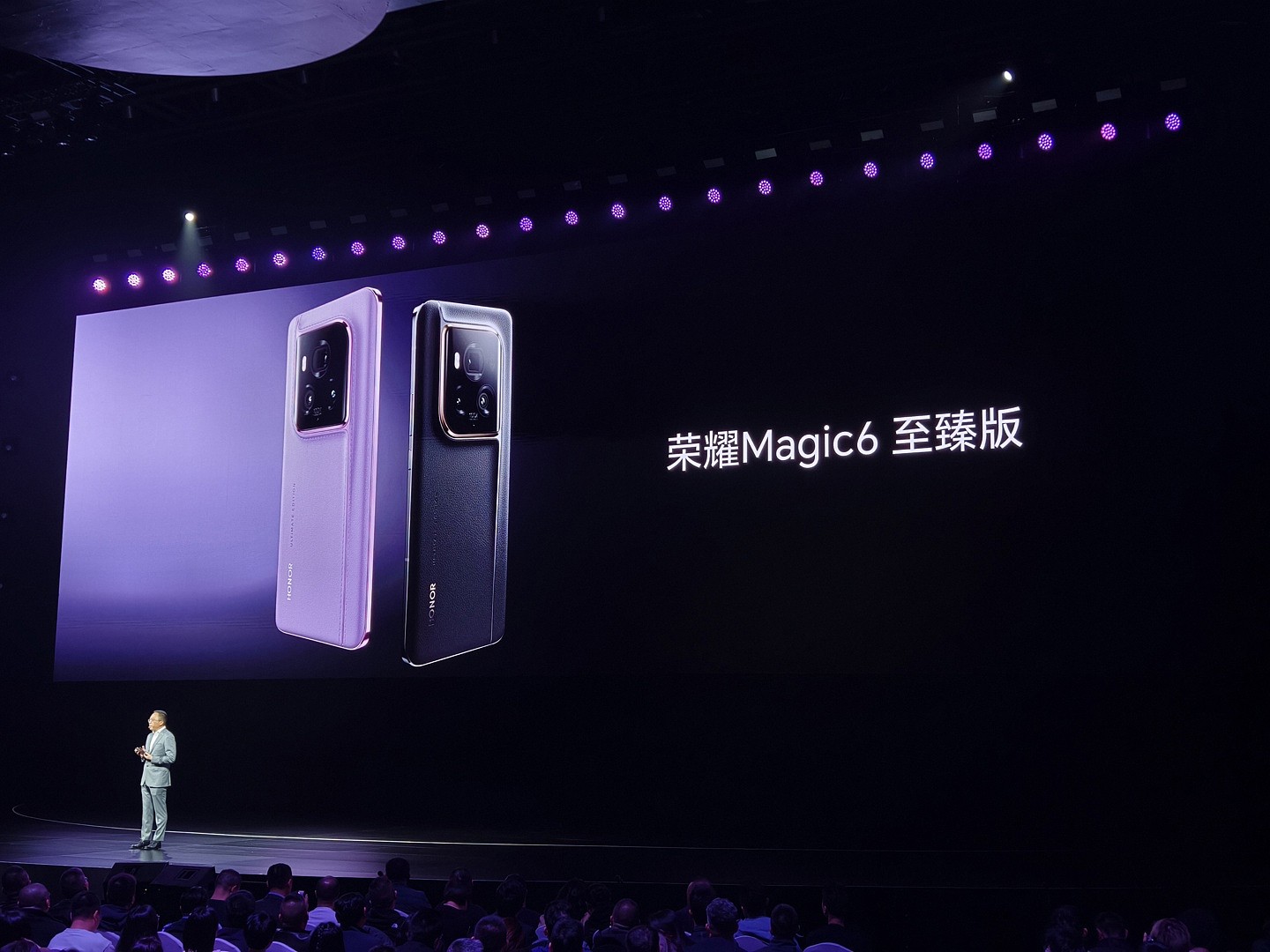 荣耀 Magic6 至臻版手机发布：搭载单反级超动态鹰眼相机，6999 元起 - 1