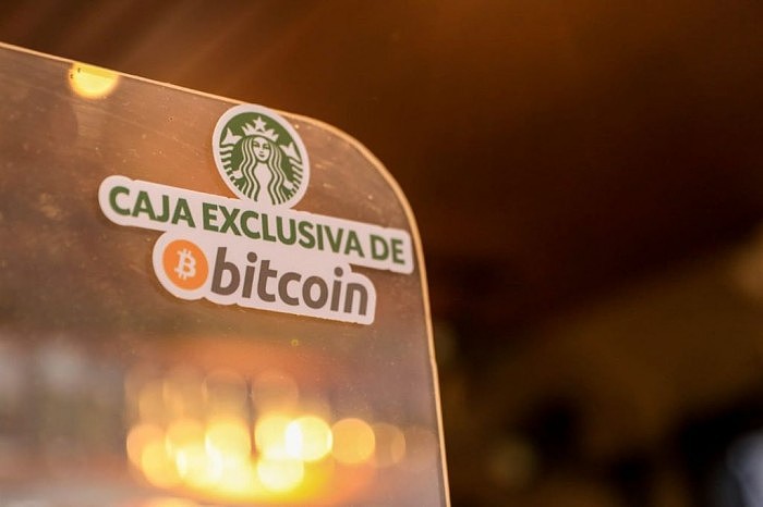 萨尔瓦多宣布BTC作为法币 星巴克开放比特币支付方式 - 1