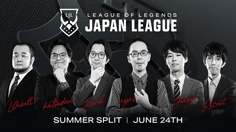 日本赛区LJL夏季赛将于6月24日开启：依然以线上赛的形式开展 - 1