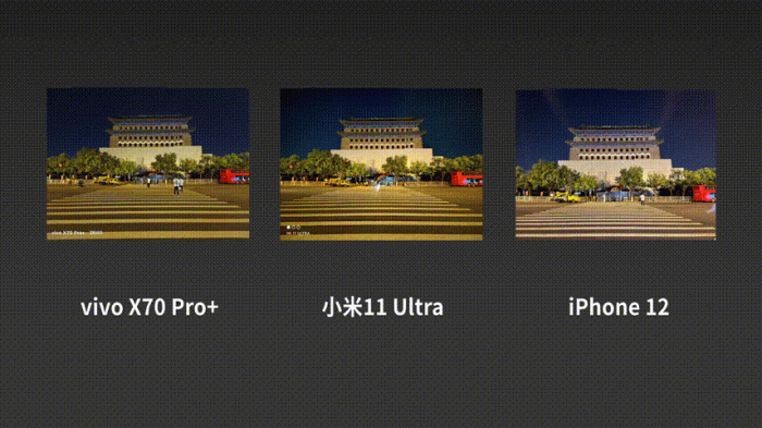 vivo X70 Pro+体验：明明很水桶，非要说自己主打影像 - 26