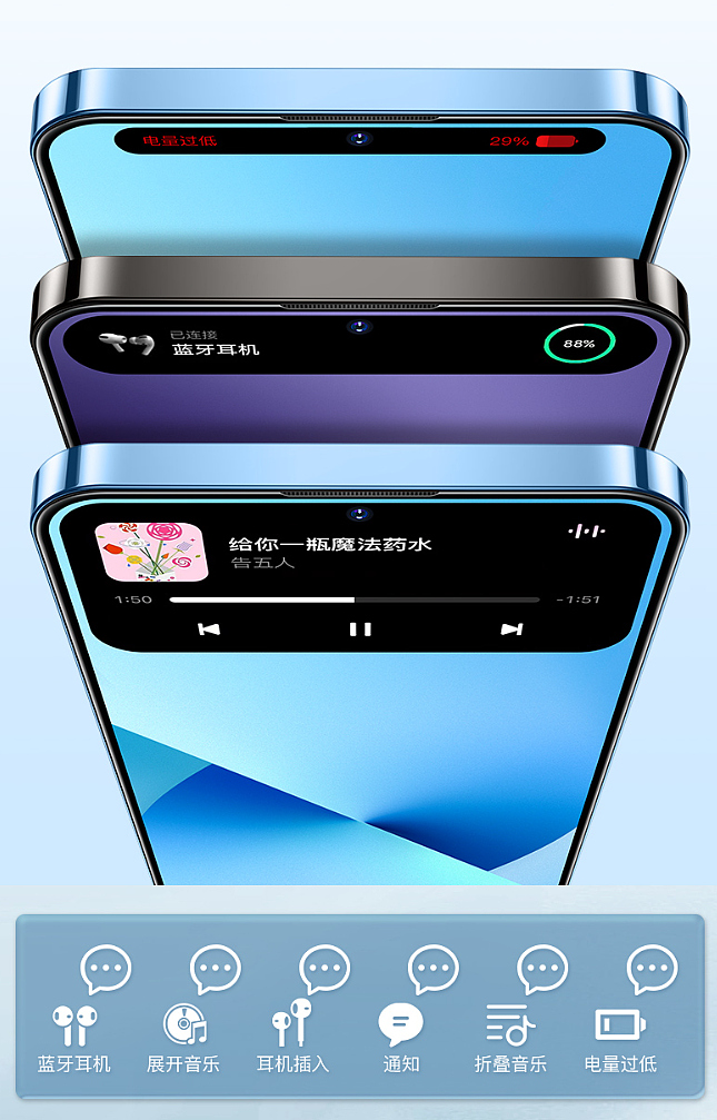 京东已预订 45 台：乐视 S1 Pro 手机预售立减 20 元 - 2
