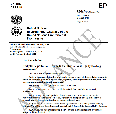 首个全球“限塑令”要来了？联合国环境大会达成了这项历史性决议 - 2