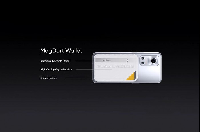 [图]realme欲打造磁性配件生态：还将推出MagDart磁性钱包 - 2