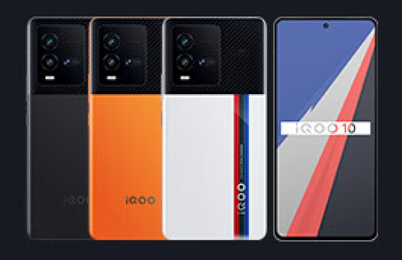 iQOO 10 将推全新配色“曼岛特别版”和“赛道特别版” - 3