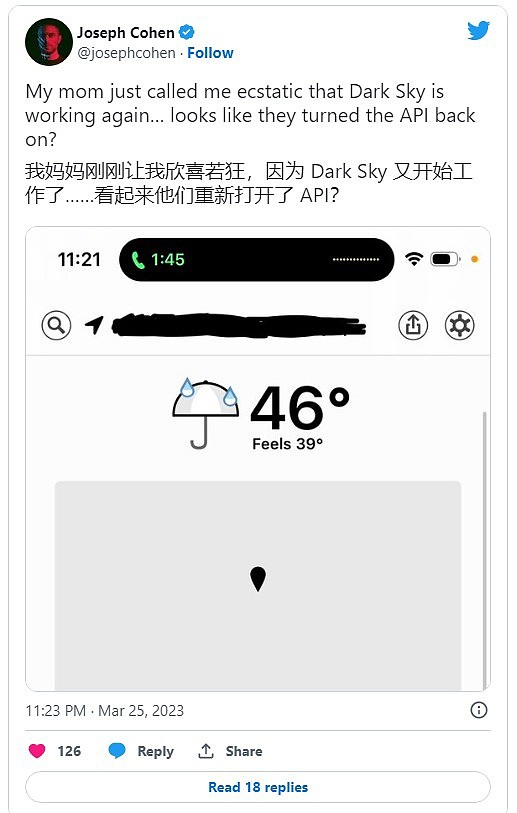 被苹果收购的天气应用 Dark Sky“诈尸”，短暂恢复相关信息显示 - 3