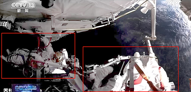 我国空间站阶段航天员首次出舱活动细节：两位航天员传来舱外合影照 - 2