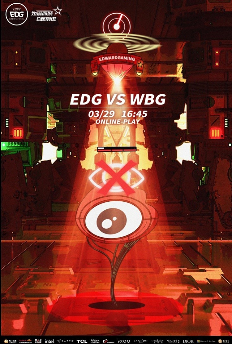 EDG分享对阵WBG赛前海报：神谕透镜 - 1