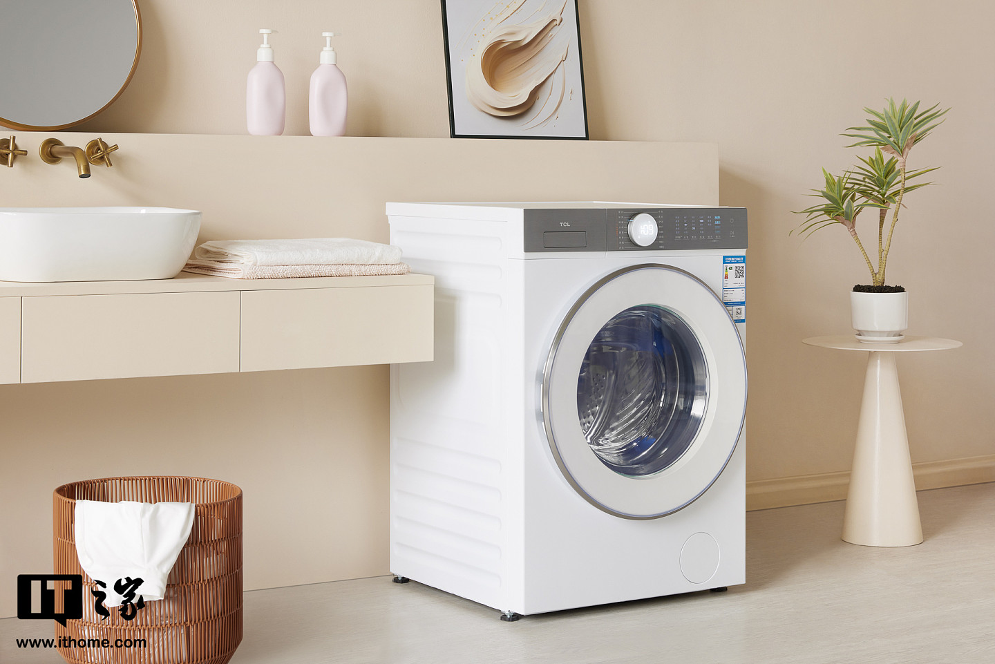 【IT之家开箱】TCL 超级筒洗衣机 T7H 图赏：行业首创“超级筒”，1.2 超高洗净比 - 15