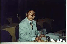 高光荣教授逝世：新中国首位MIT计算机博士 开创数据流体系结构 - 5