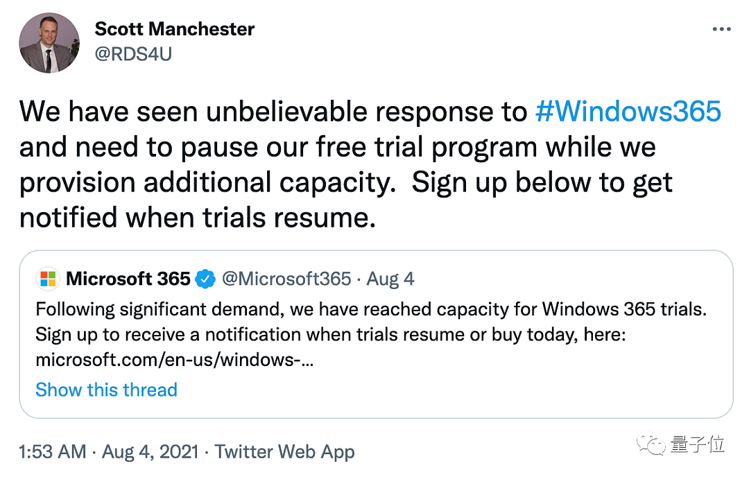 免费试用人数太多，微软Windows 365云电脑服务器炸了，官方紧急暂停 - 1