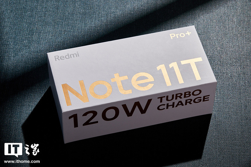 【IT之家开箱】Redmi Note 11T Pro + 子夜黑图赏 - 1