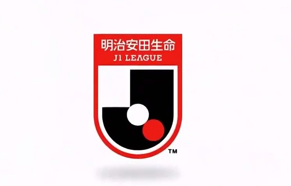 J2联赛升级名额：磐田喜悦&京都不死鸟升入下赛季J1联赛