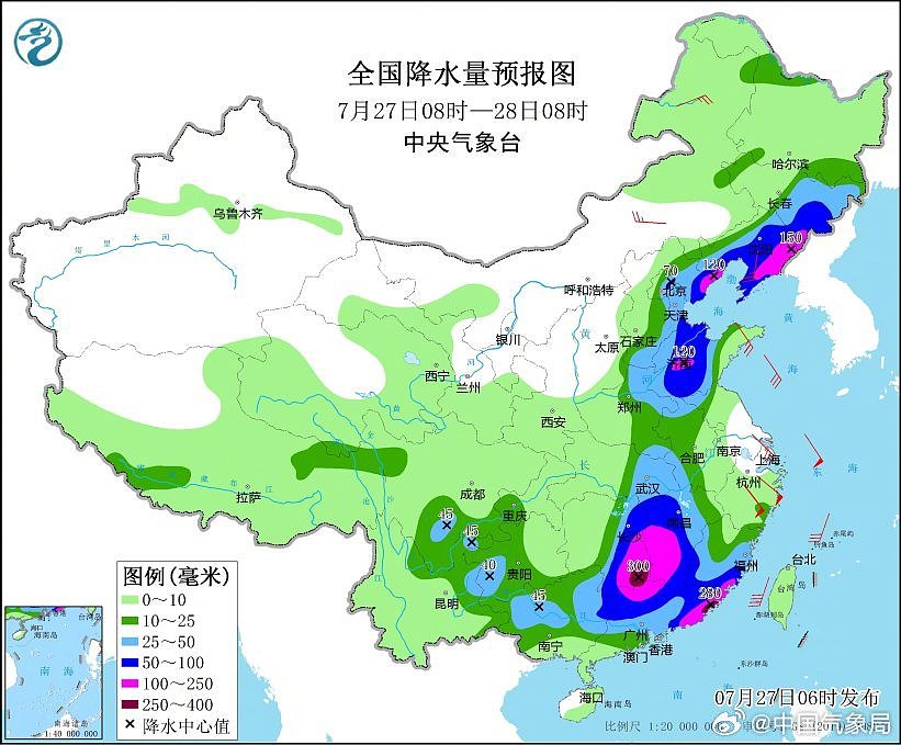 中国电信：汛期为天通卫星欠费用户提供 7 天紧急复机服务 - 3