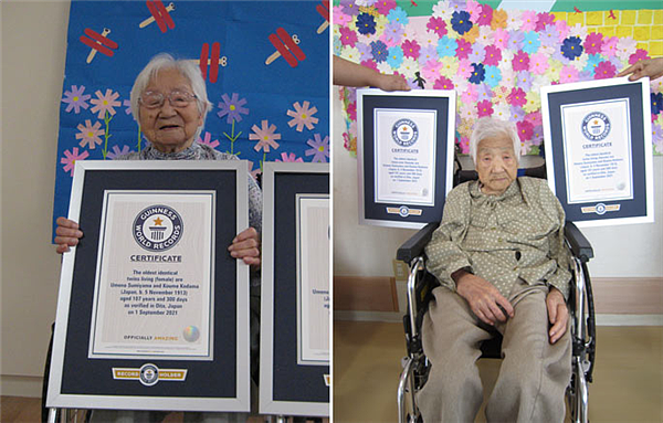 107 岁 300 天 日本一双胞胎姐妹成为世界上最年长同卵双胞胎 - 1