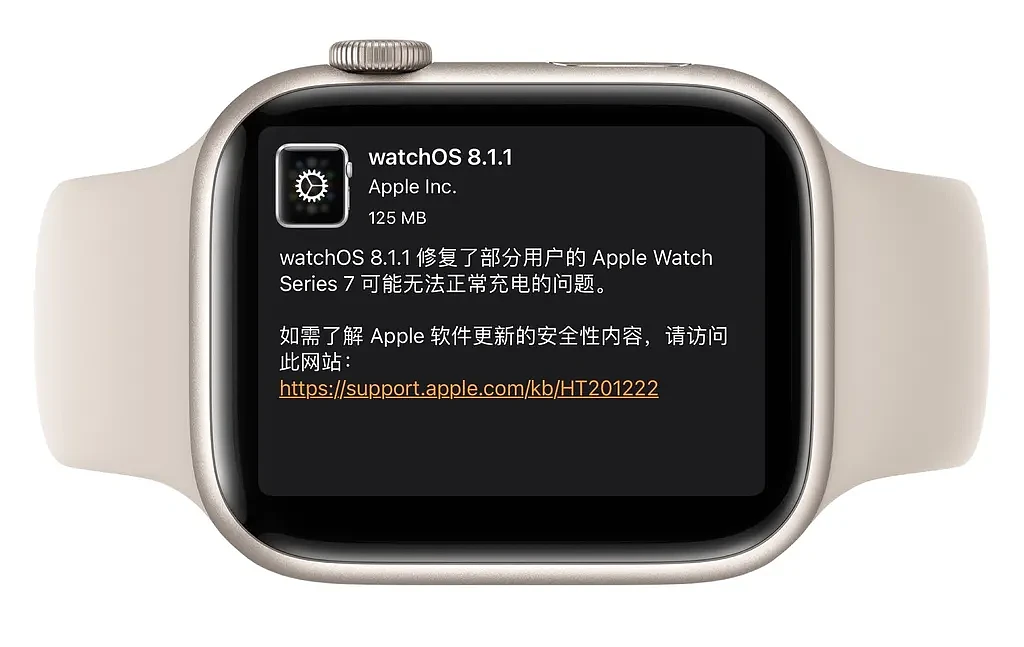 watchOS 8.1.1发布：修复Apple Watch Series 7充电问题 - 1