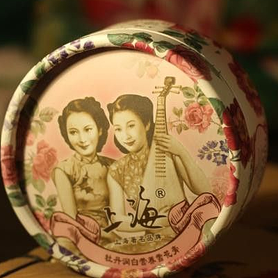 上海女人雪花膏价格多少钱    有什么功效 - 1