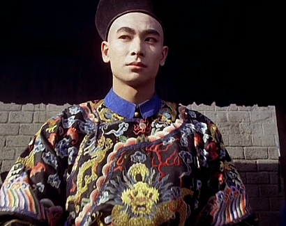 九门提督：古代北京城的守护者 - 1