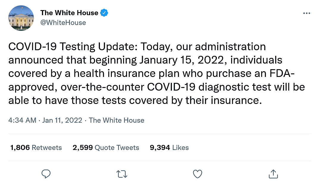 白宫：保险公司必须报销或支付上门的COVID测试费用 - 1