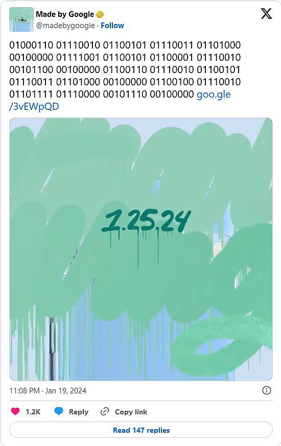 薄荷清新绿，谷歌预告 1 月 25 日在美国为 Pixel 8 Pro 手机推新配色 - 2