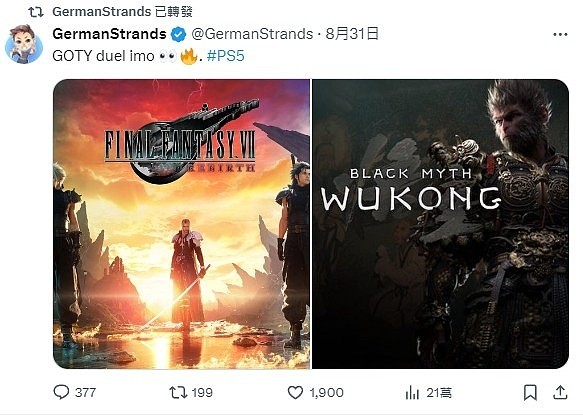 国外博主发起讨论：《FF7重生》与《黑神话》谁是你的最佳游戏？ - 1