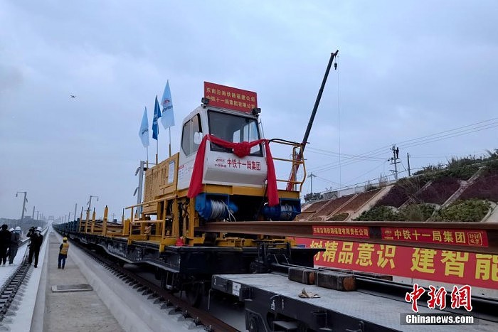 中国首条跨海高铁福厦高铁开始铺轨 - 4