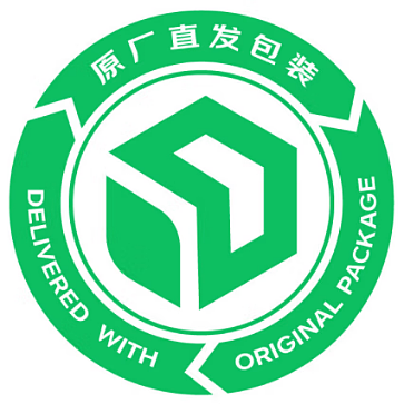 京东物流发布行业首个原发包装认证标准 - 2
