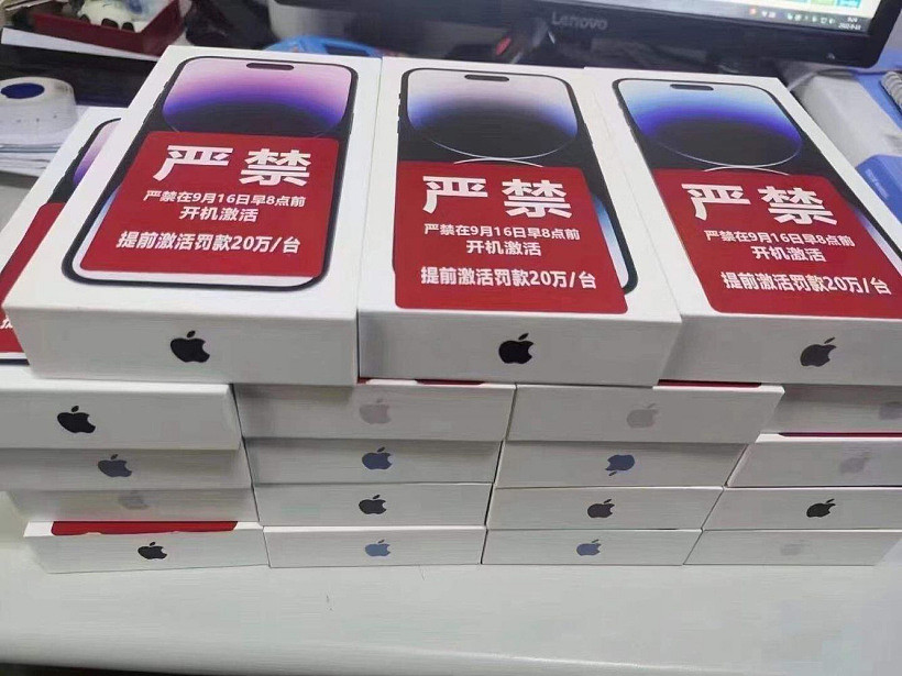 苹果 iPhone 14 / 14 Pro / 14 Pro Max 国内首批订单已发货 - 6