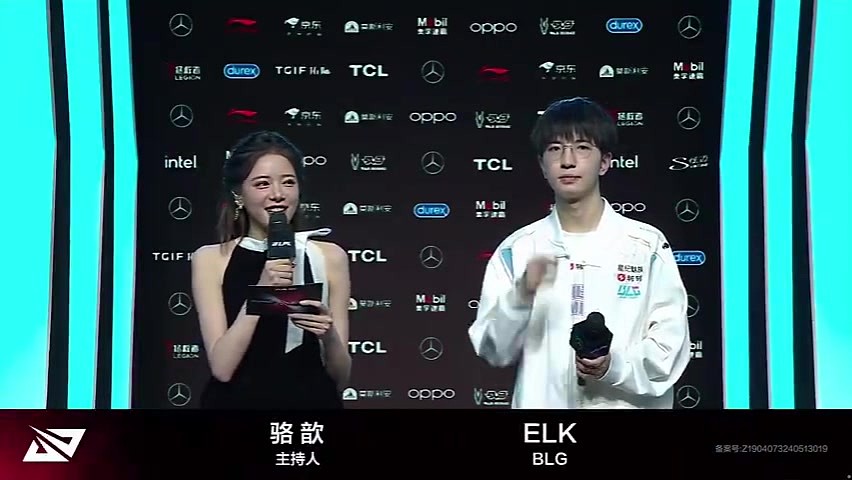 BLG赛后采访 Elk：休息时间会看看自己感兴趣的东西去调节压力 - 2