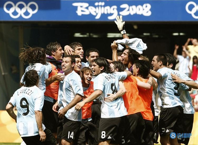 13年前的今天：迪马利亚挑射制胜，阿根廷夺得北京奥运会男足金牌 - 1