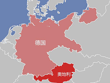德国吞并奥地利的时间是什么时候？德国是什么时候吞并奥地利的？ - 1