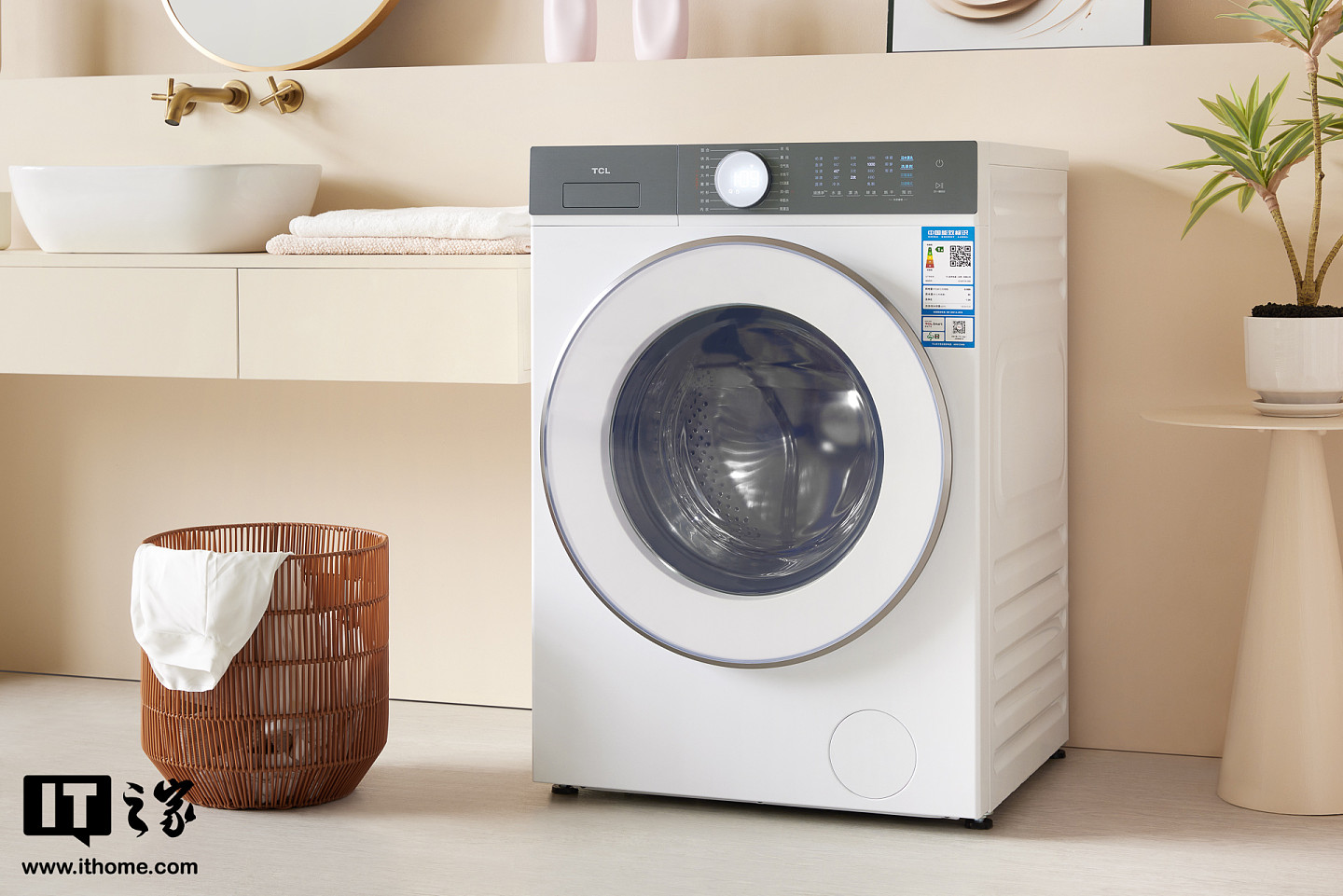 【IT之家开箱】TCL 超级筒洗衣机 T7H 图赏：行业首创“超级筒”，1.2 超高洗净比 - 16