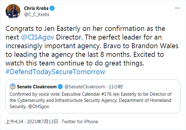 应对勒索软件危机 美参议院任命Jen Easterly为CISA主管 - 3