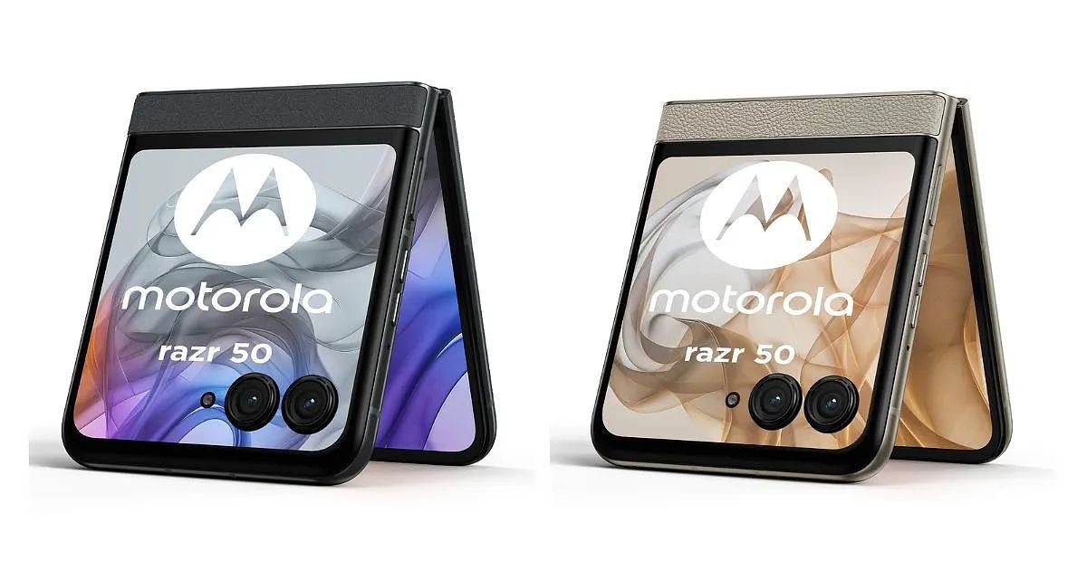 联想 moto razr 50 / Ultra 系列折叠屏手机官宣 6 月 25 日发布 - 2