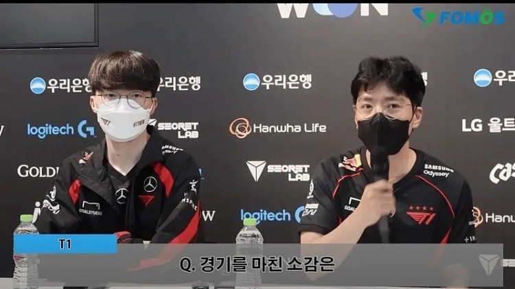 Faker：未能锁定季后赛名额，必须竭尽全力准备剩下的比赛 - 1