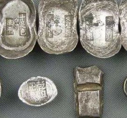 古代银两的购买力：一两银子的物价透视 - 1