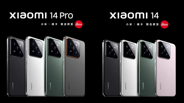 小米 14 / Pro 系列手机 MiCare 无忧版价格公布，447 元起 - 2