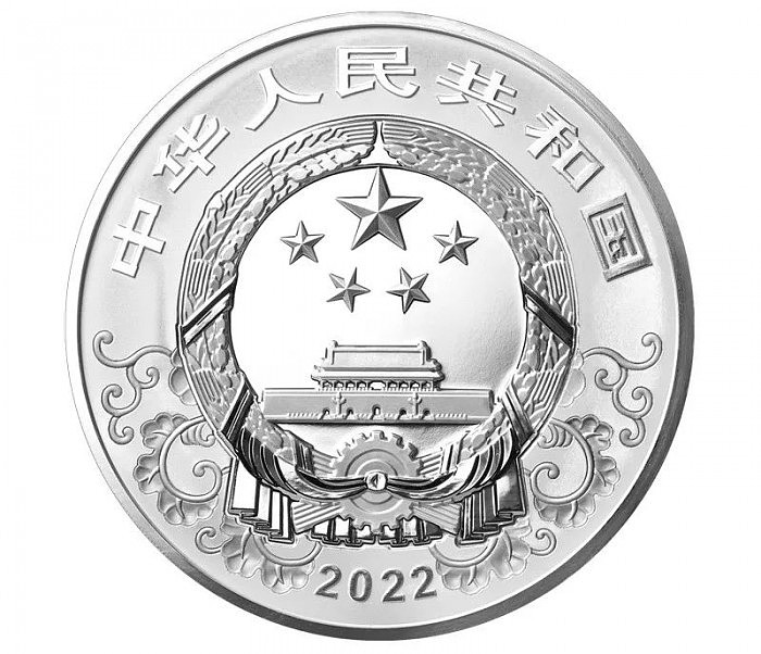 中国人民银行将发行2022中国壬寅（虎）年金银纪念币 - 5