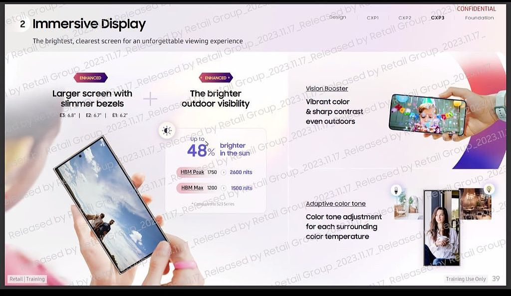 三星 Galaxy S24 Ultra 手机宣传物料曝光：支持多款光追游戏、5 倍变焦 8K 视频录制 - 5