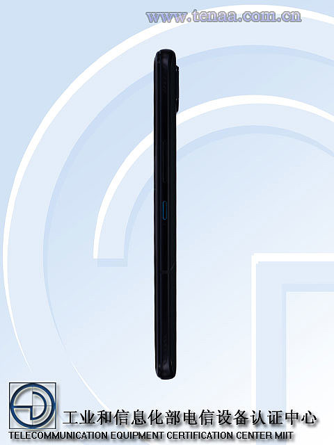 ROG 游戏手机 6D Ultimate 天玑至尊版工信部入网图亮相，配备“开盖散热”机械结构 - 3