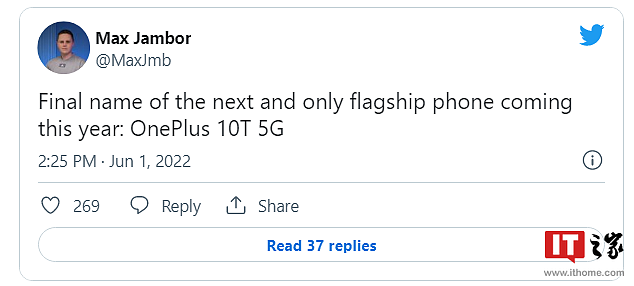 标准版没了：消息称一加下半年只会发布一加 10T 5G 手机 - 2