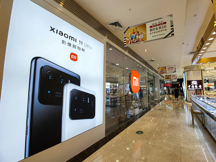 小米手机产品全球不再使用“MI”品牌，改用“xiaomi”全称品牌 - 6