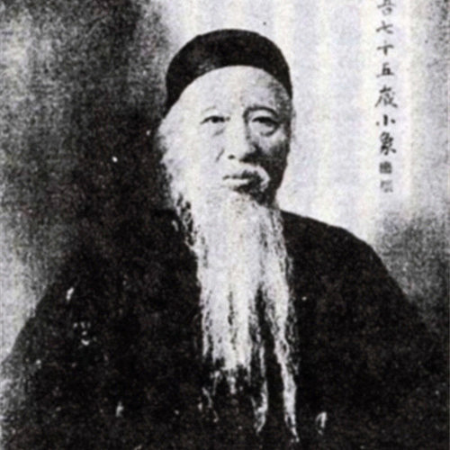 1839年6月2日：杨守敬出生 - 1