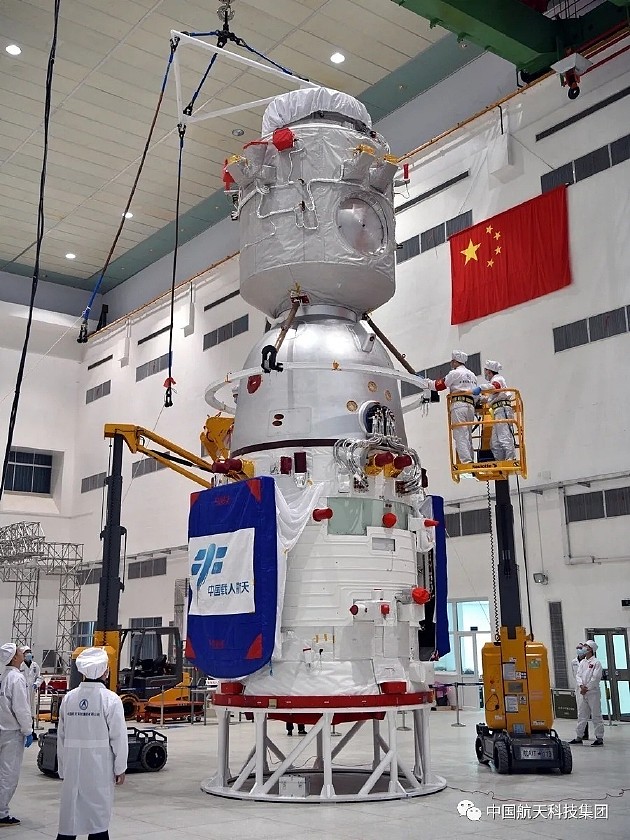 中国载人航天工程总设计师周建平：神舟飞船可用于太空旅行 - 1