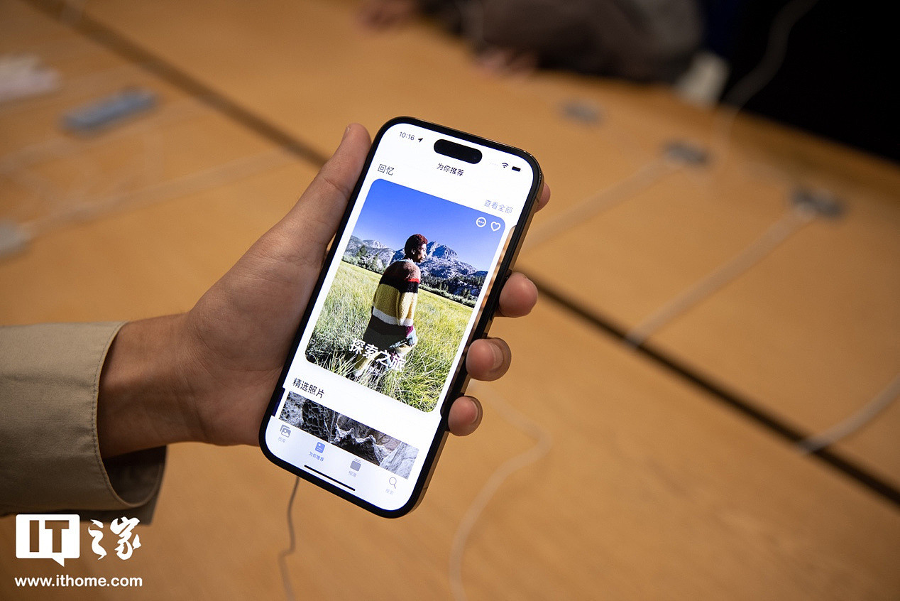美国司法部正式对苹果提起反垄断诉讼：称 iPhone 非法垄断智能手机市场 - 1