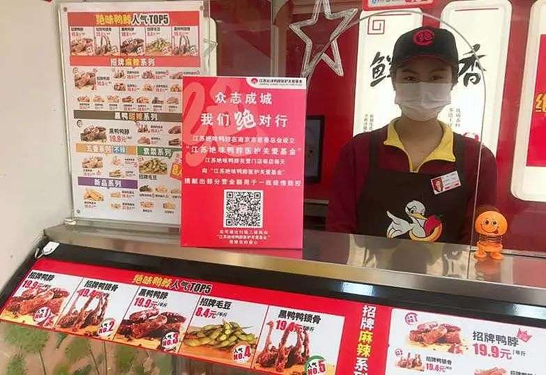 3元冰淇淋，6元汉堡包……这些小吃店居然在中国开了一万多家？ - 10